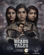 Heads and Tales izle