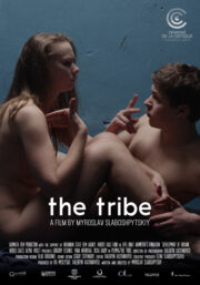 Kabile The Tribe izle